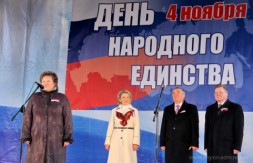 Фото с сайтов http://region.adm.nov.ru и http://vnnews.ru/