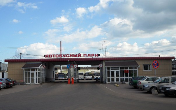 Где находится 17 автобусный парк