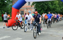 фото Виталия Левицкого 