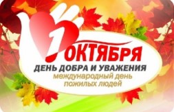 фото с сайта chkalovskoe.ucoz.ru