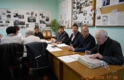 фото Людмилы Григорьевой 