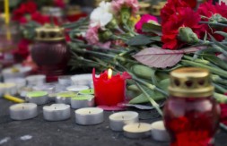 фото с сайта interfax.ru