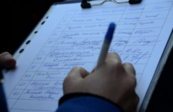 фото с сайта siktivkar.bezformata.ru