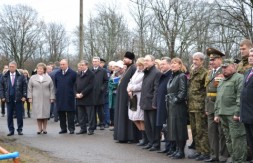 фото Информационного отдела Новгородской областной Думы