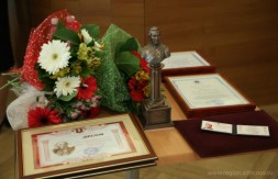 фото с сайта www.novreg.ru
