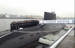 Фото Дмитрия Воробьёва