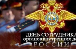 фото с сайта nord-news.ru
