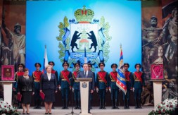 фото с сайта novreg.ru