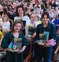 Фото Сергея Суфтина